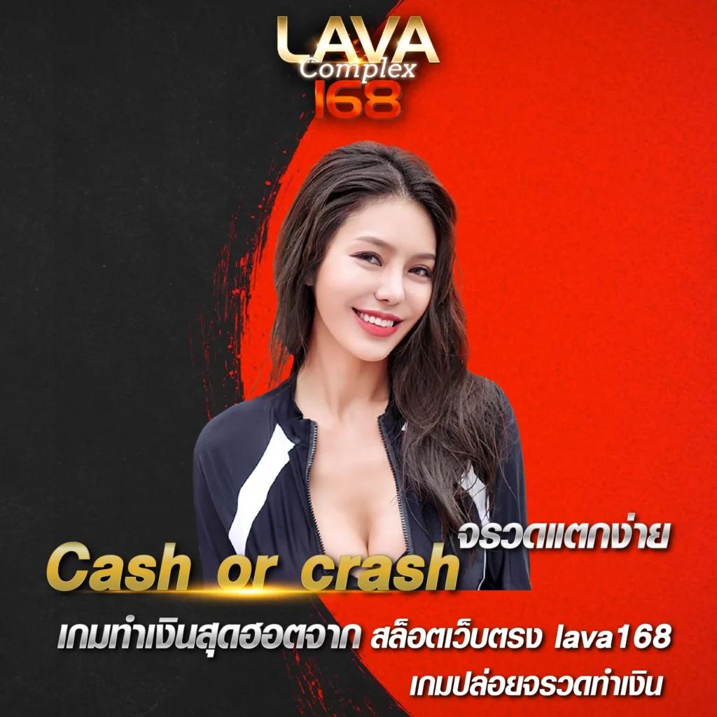 kubet88 เว็บตรง สล็อต ฝากถอนออโต้ ไม่ผ่านเอเย่นต์ 2026