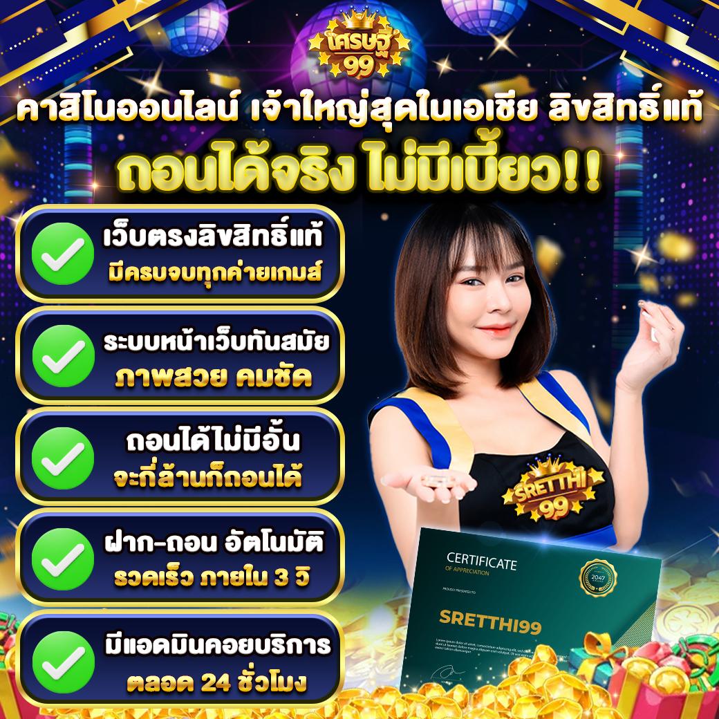lava168 เว็บตรง สล็อต ฝากถอนออโต้ ไม่ผ่านเอเย่นต์ 2026