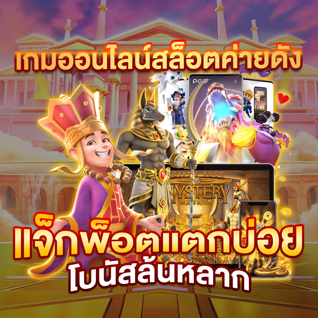 lava678 เว็บตรง สล็อต ฝากถอนออโต้ ไม่ผ่านเอเย่นต์ 2026
