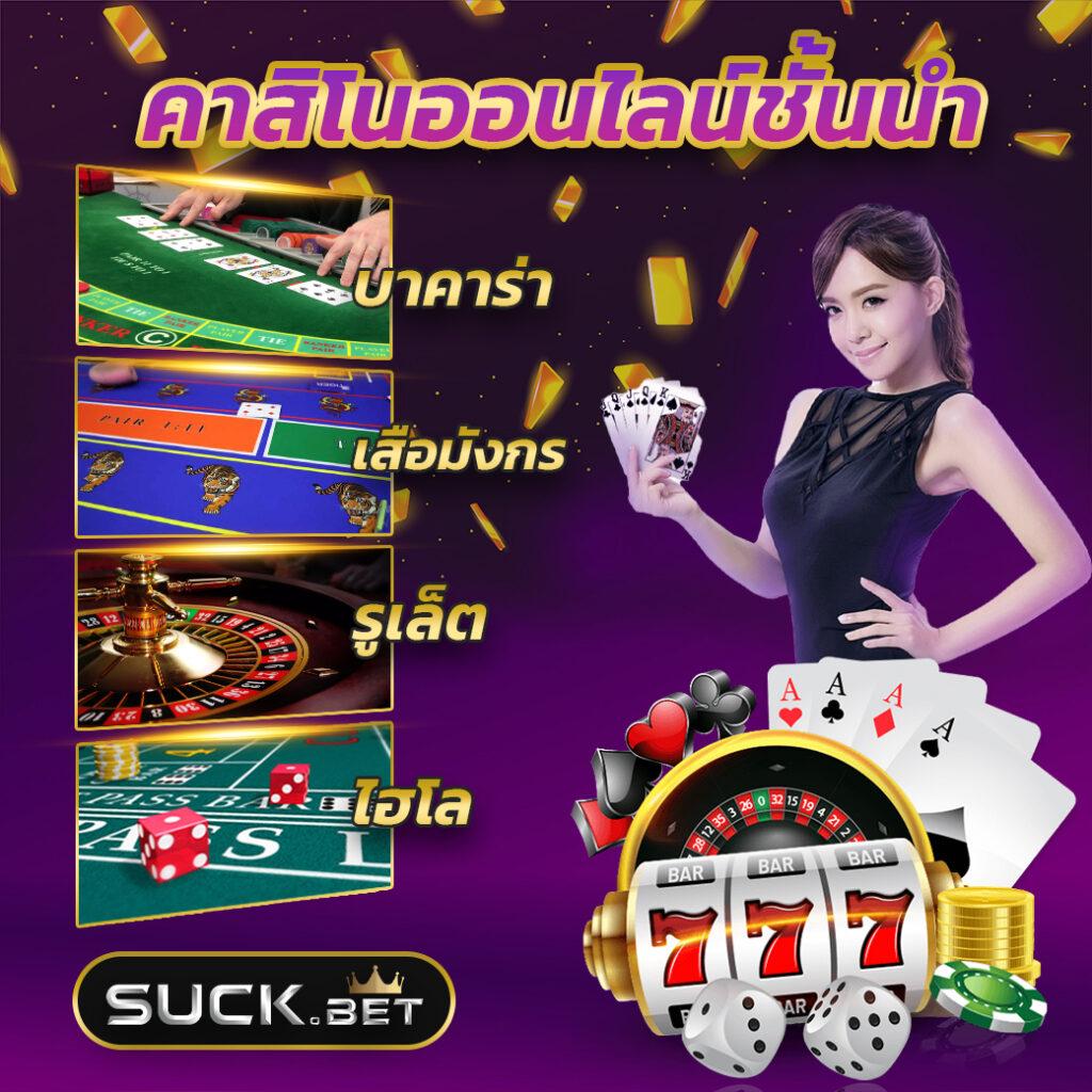led789 เว็บตรง สล็อต ฝากถอนออโต้ ไม่ผ่านเอเย่นต์ 2026
