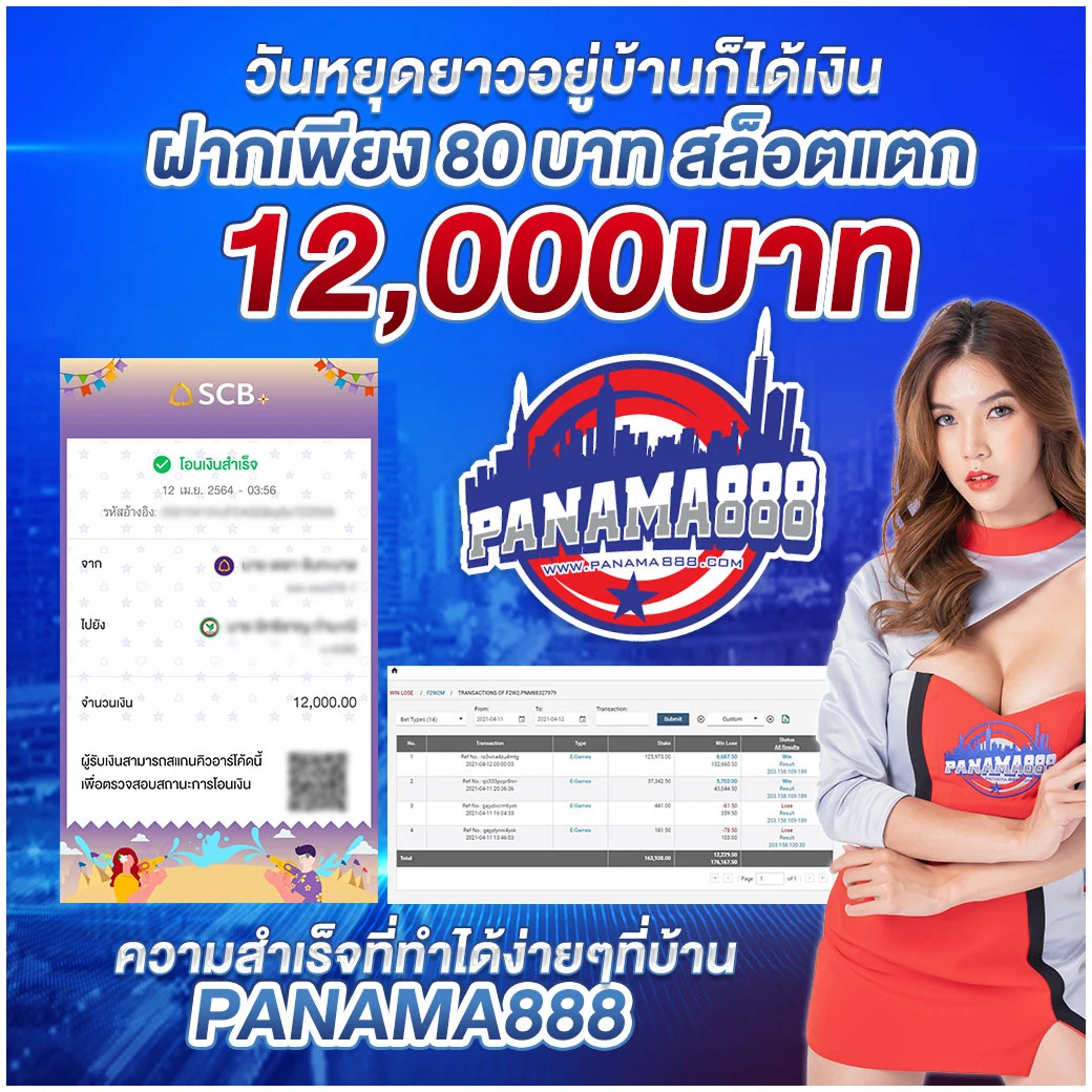 lotto123 เว็บตรง สล็อต ฝากถอนออโต้ไม่ผ่านเอเย่นต์ 2026
