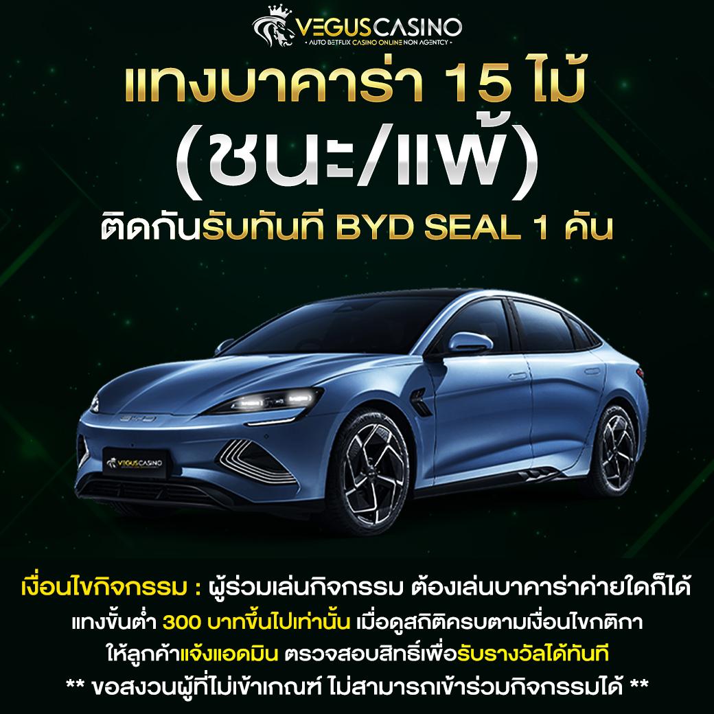 lotto77 เว็บตรง สล็อต ฝากถอนออโต้ ไม่ผ่านเอเย่นต์ 2026