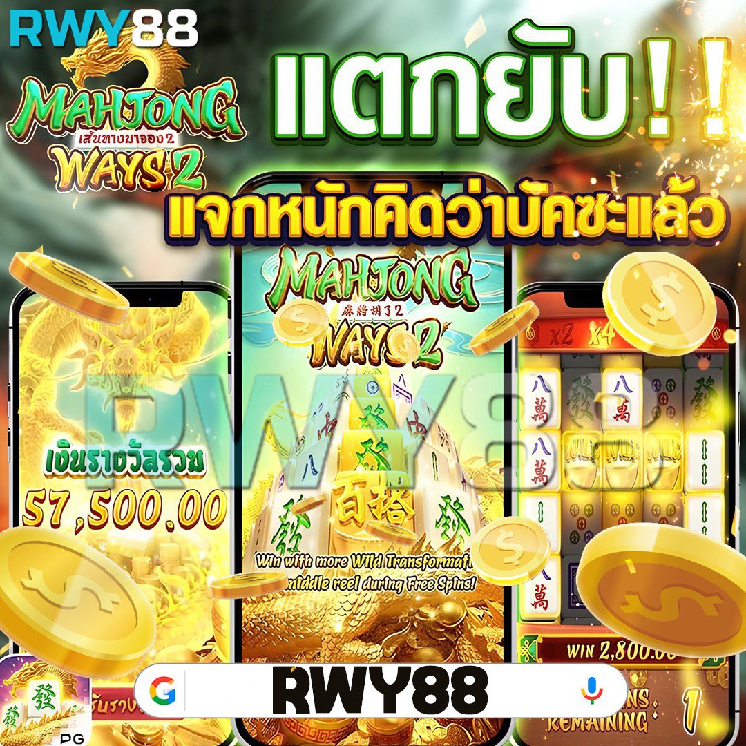 lucabet168 เว็บตรง สล็อต ฝากถอนออโต้ ไม่ผ่านเอเย่นต์ 2026