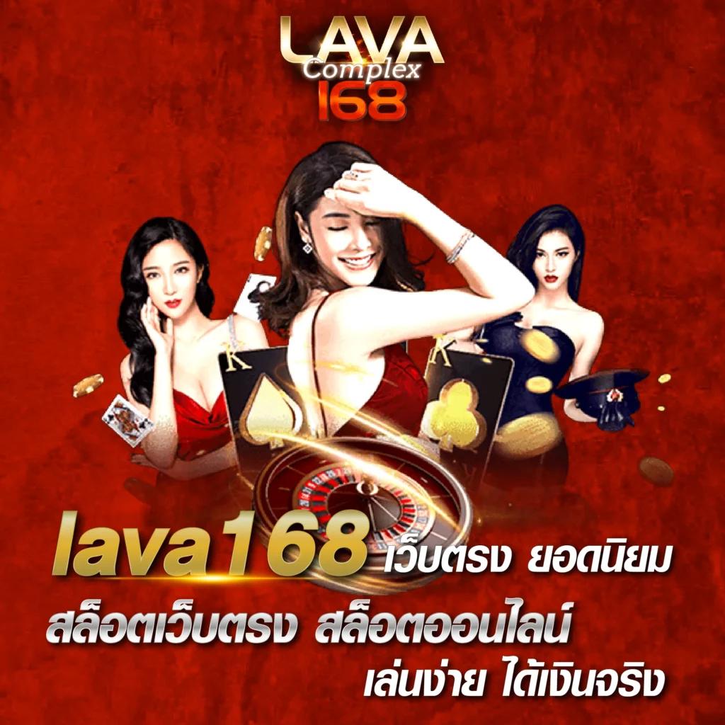 lucabet365 เว็บตรง สล็อต ฝากถอนออโต้ ไม่ผ่านเอเย่นต์ 2026