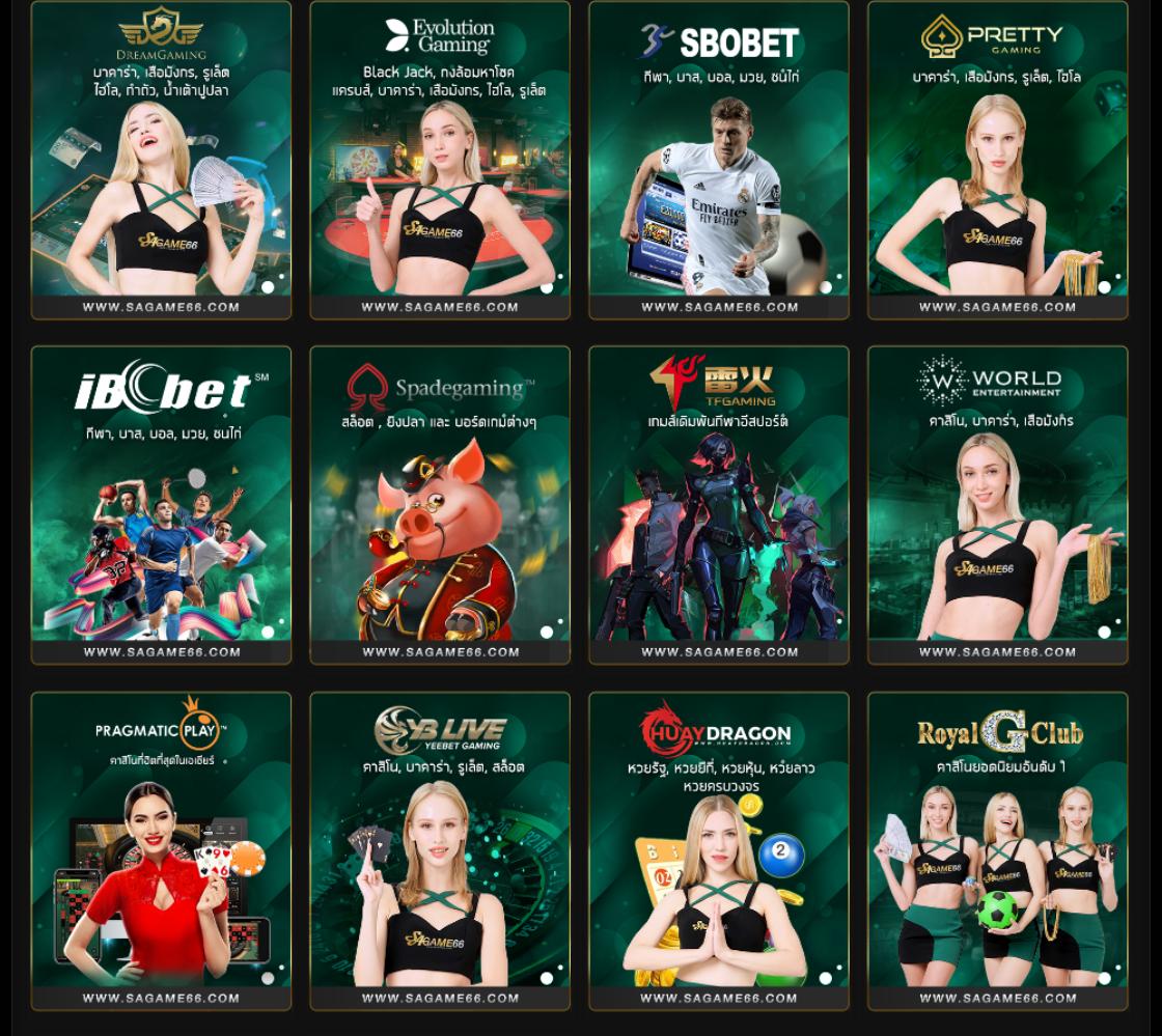 lucia68 เว็บตรงสล็อต ฝากถอนออโต้ ไม่ผ่านเอเย่นต์ 2026