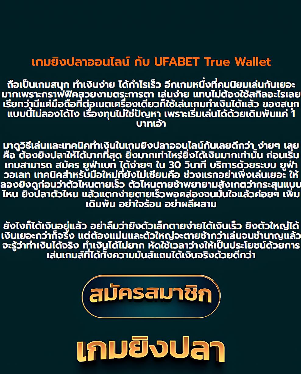 m24 wallet เข้าสู่ระบบ เว็บตรง สล็อต ฝากถอนออโต้ ไม่ผ่านเอเย่นต์ 2026