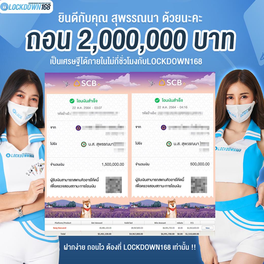 m24slot เว็บตรง สล็อต ฝากถอนออโต้ ไม่ผ่านเอเย่นต์ 2026