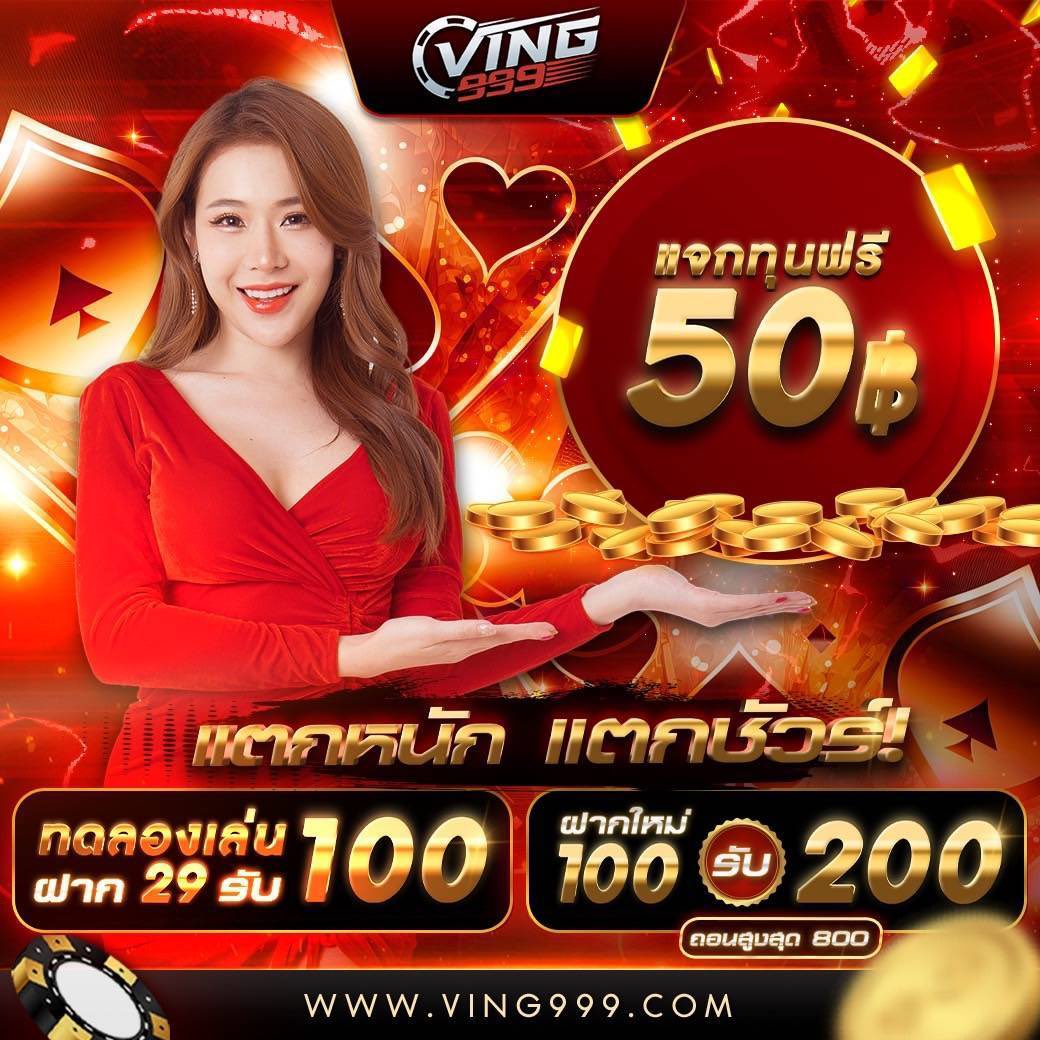 m4autobet เว็บตรง สล็อต ฝากถอนออโต้ ไม่ผ่านเอเย่นต์ 2026