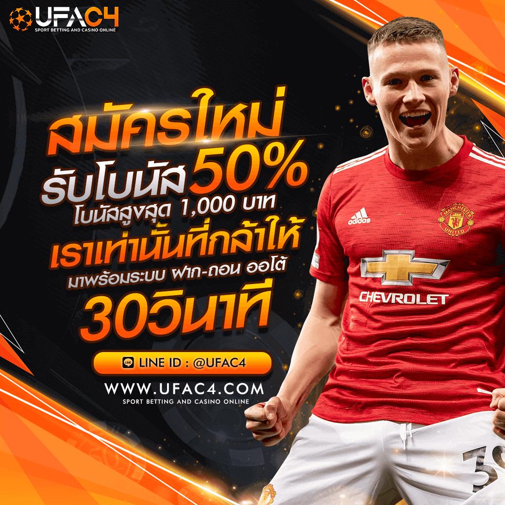 m4vip เว็บตรง สล็อต ฝากถอนออโต้ไม่ผ่านเอเย่นต์ 2026