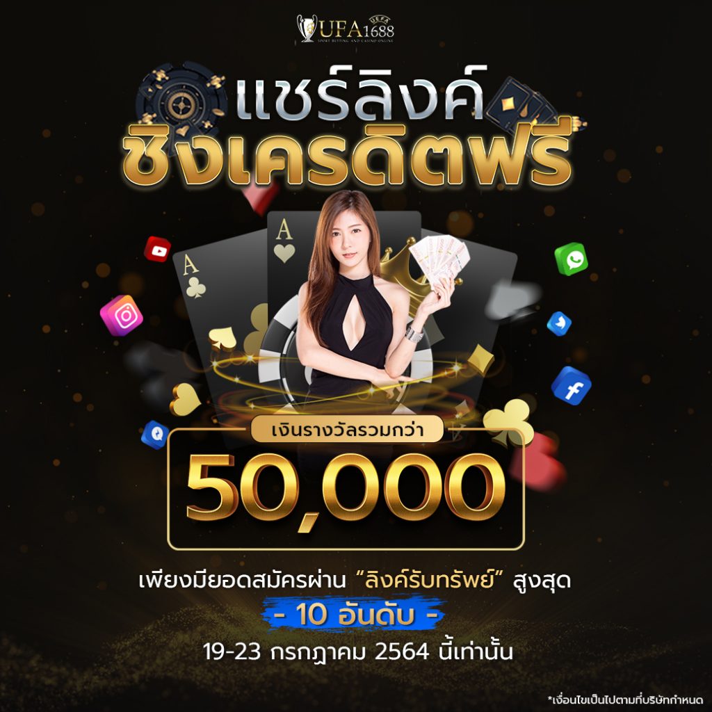 m4win เว็บตรง สล็อต ฝากถอนออโต้ ไม่ผ่านเอเย่นต์ 2026
