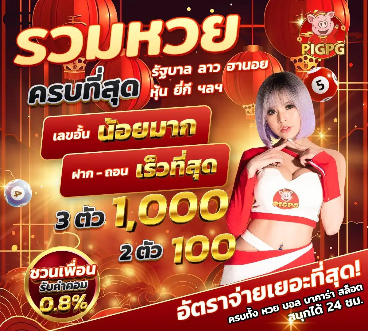 m98 com เว็บตรง สล็อต ฝากถอนออโต้ ไม่ผ่านเอเย่นต์ 2026