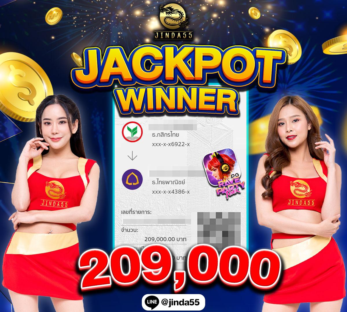 m98 สล็อต เว็บตรง สล็อต ฝากถอนออโต้ ไม่ผ่านเอเย่นต์ 2026