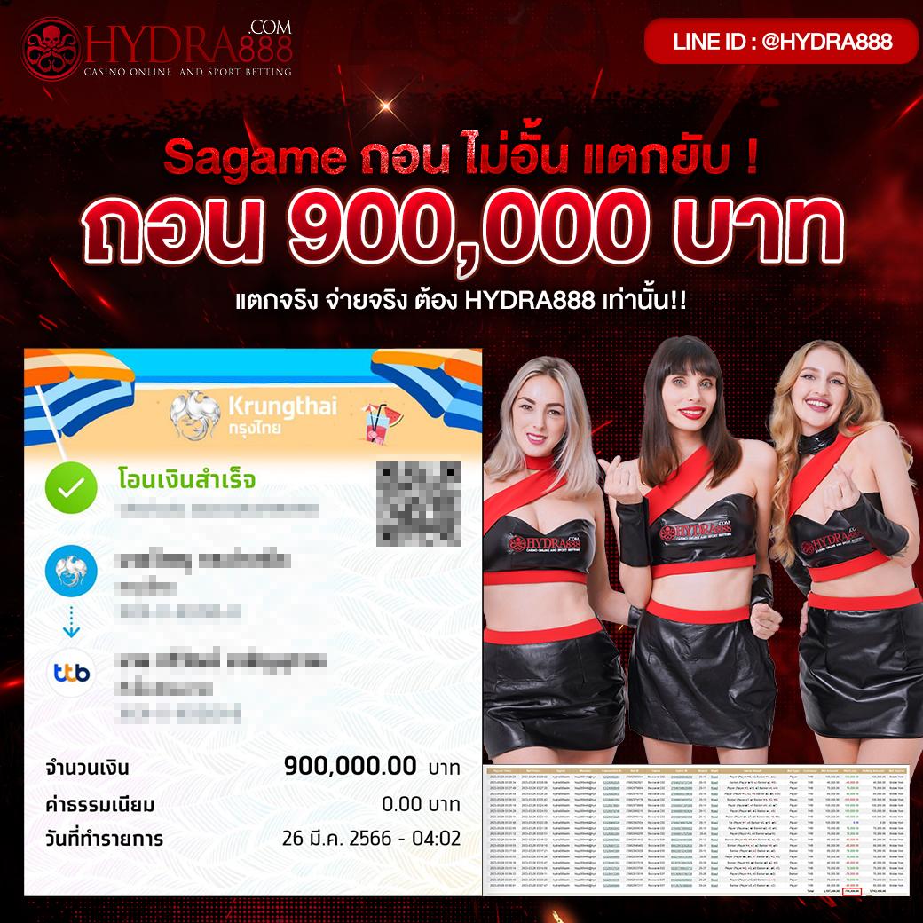 m98 เครดิตฟรี 188 เครดิตฟรีสล็อต เว็บตรง ฝากถอนออโต้ ไม่ผ่านเอเย่นต์ 2026
