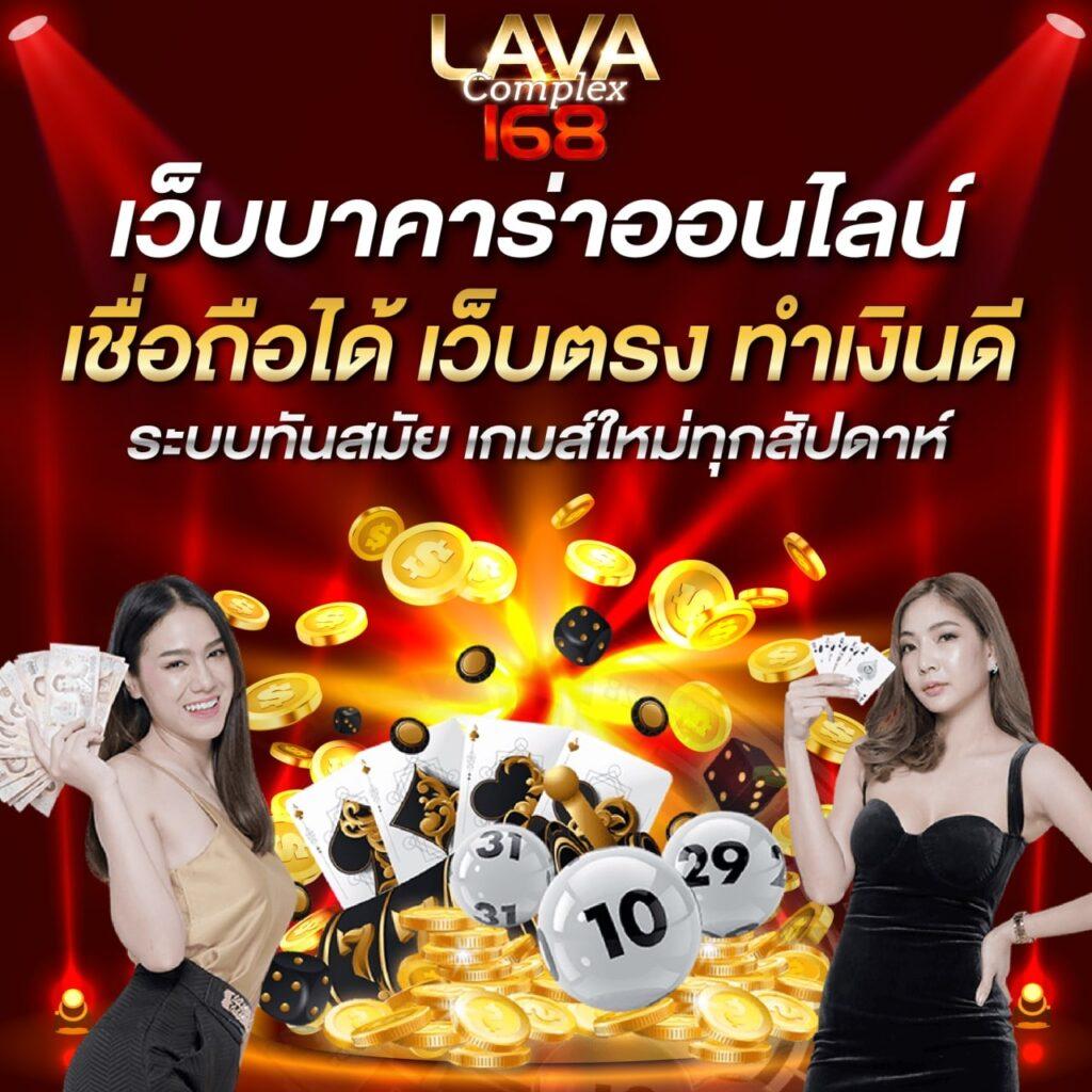 m98 เวอร์ชั่นใหม่ สล็อต เว็บตรง ฝากถอนออโต้ ไม่ผ่านเอเย่นต์ 2026