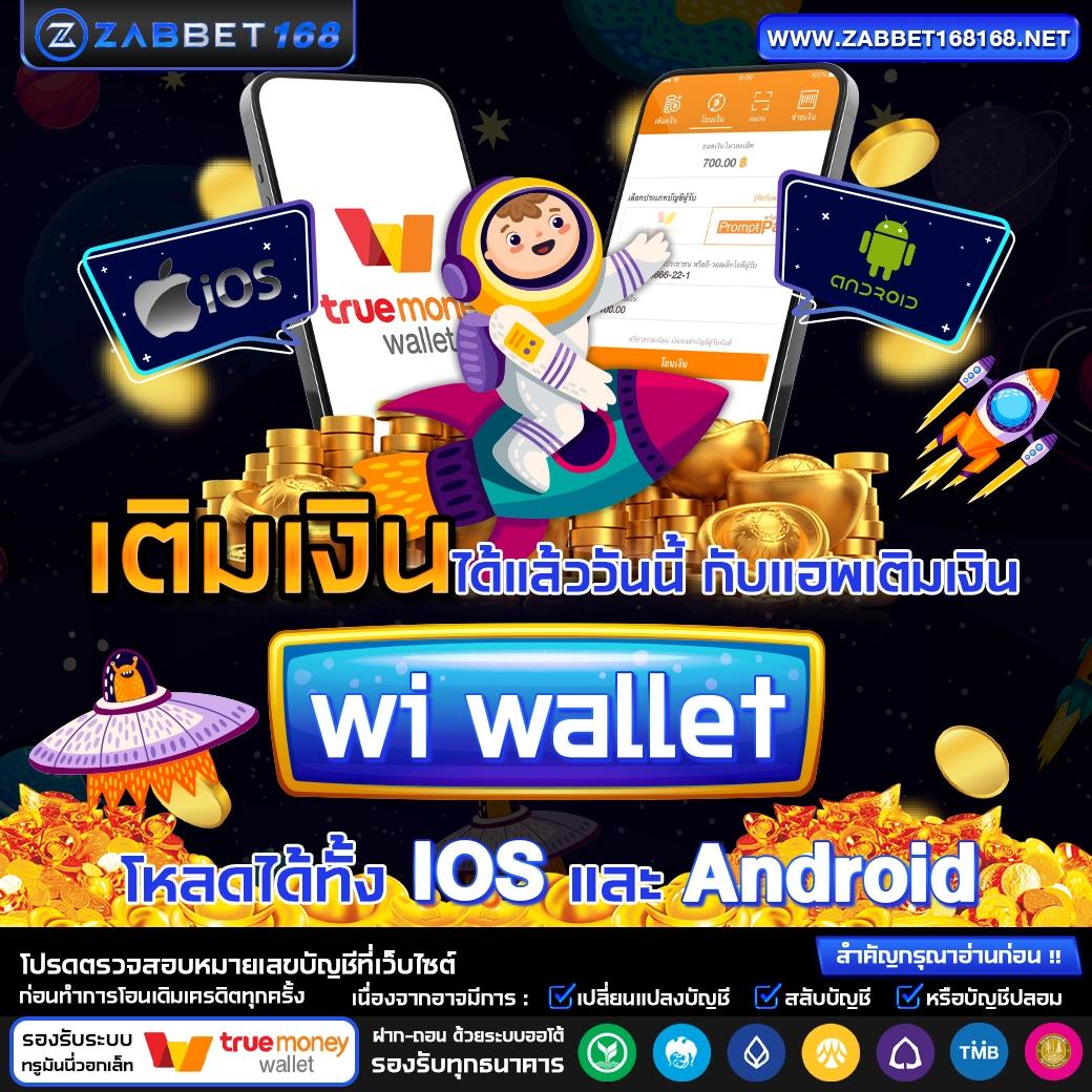m98.bet slot เว็บตรง สล็อต ฝากถอนออโต้ ไม่ผ่านเอเย่นต์ 2026