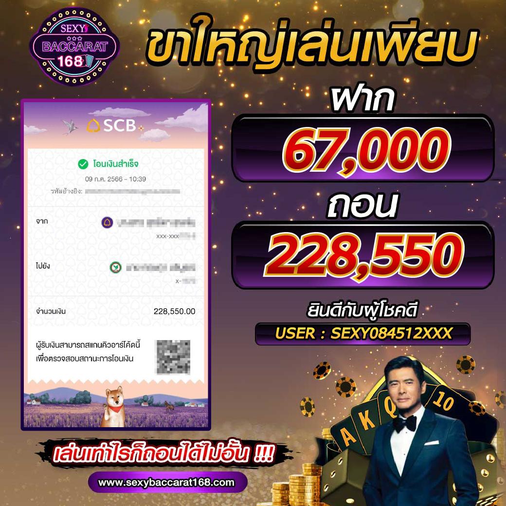 m98vip ทางเข้า เว็บตรง สล็อต ฝากถอนออโต้ ไม่ผ่านเอเย่นต์ 2026