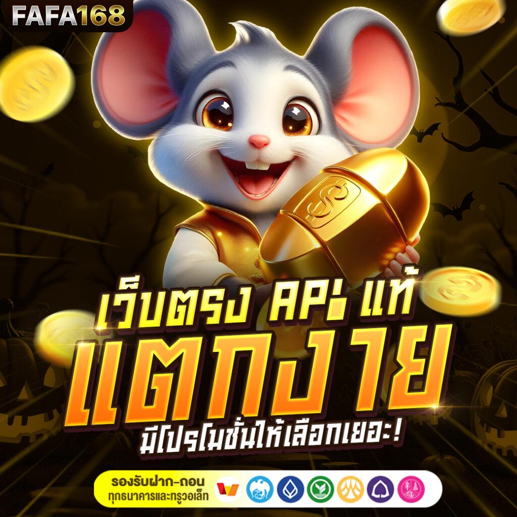macau888 เว็บตรง สล็อต ฝากถอนออโต้ ไม่ผ่านเอเย่นต์ 2026