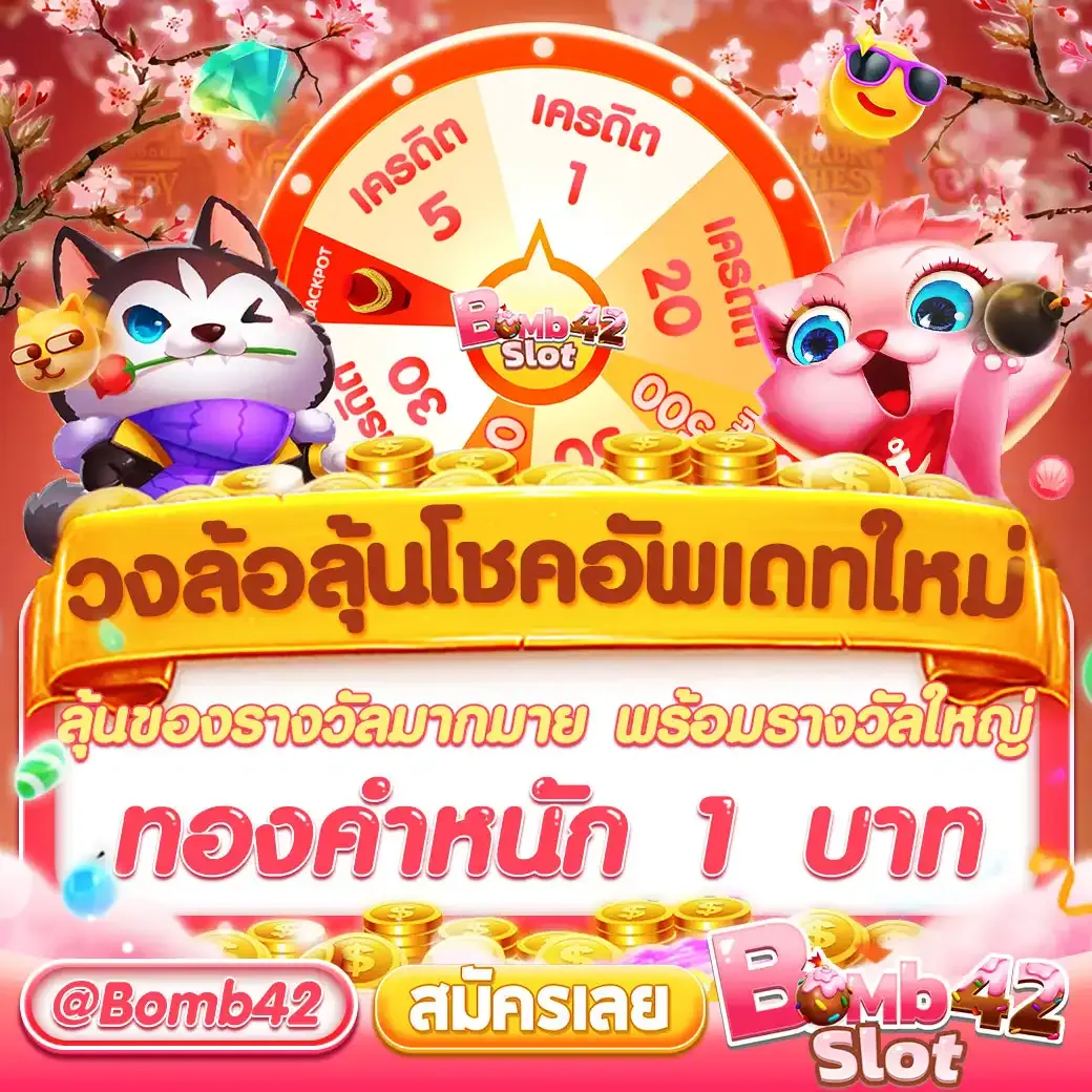 mahao888 เว็บตรงสล็อต ฝากถอนออโต้ ไม่ผ่านเอเย่นต์ 2026