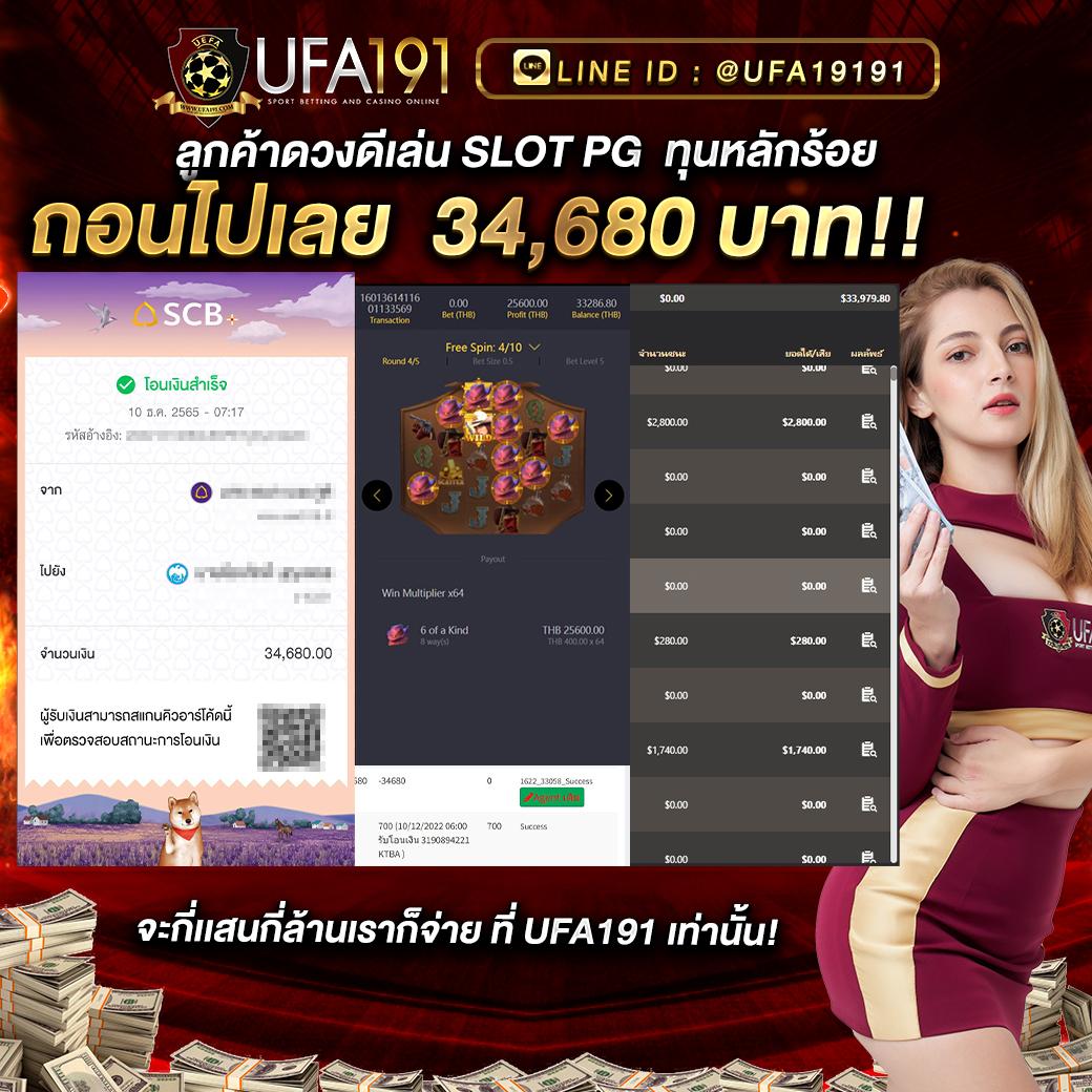 masurebet เว็บตรง สล็อต ฝากถอนออโต้ ไม่ผ่านเอเย่นต์ 2026