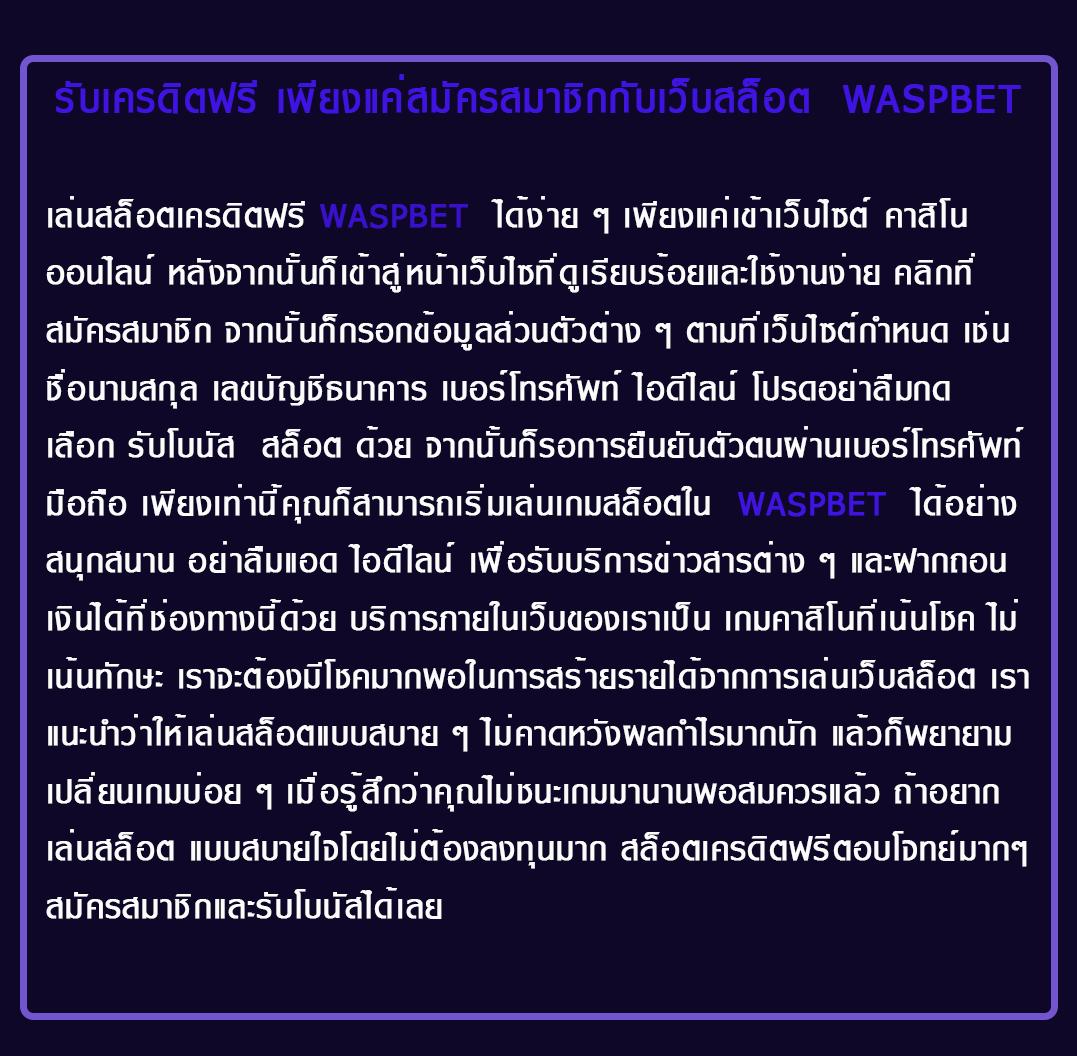 megabet เว็บตรง สล็อต ฝากถอนออโต้ ไม่ผ่านเอเย่นต์ 2026
