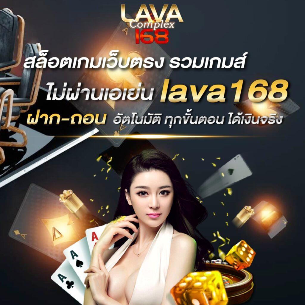 megame1688 เว็บตรง สล็อต ฝากถอนออโต้ ไม่ผ่านเอเย่นต์ 2026