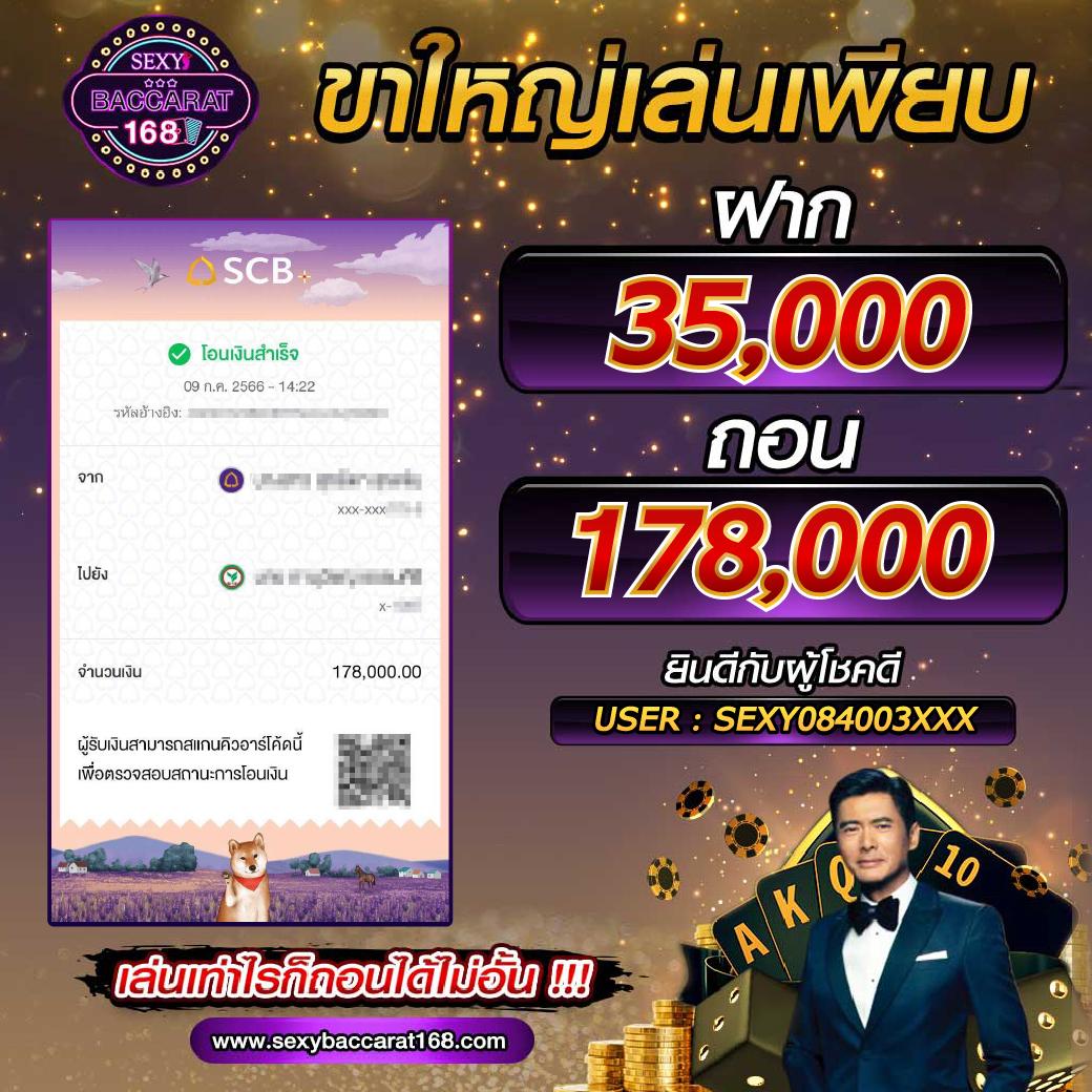 meslot168 เว็บตรง สล็อต ฝากถอนออโต้ ไม่ผ่านเอเย่นต์ 2026