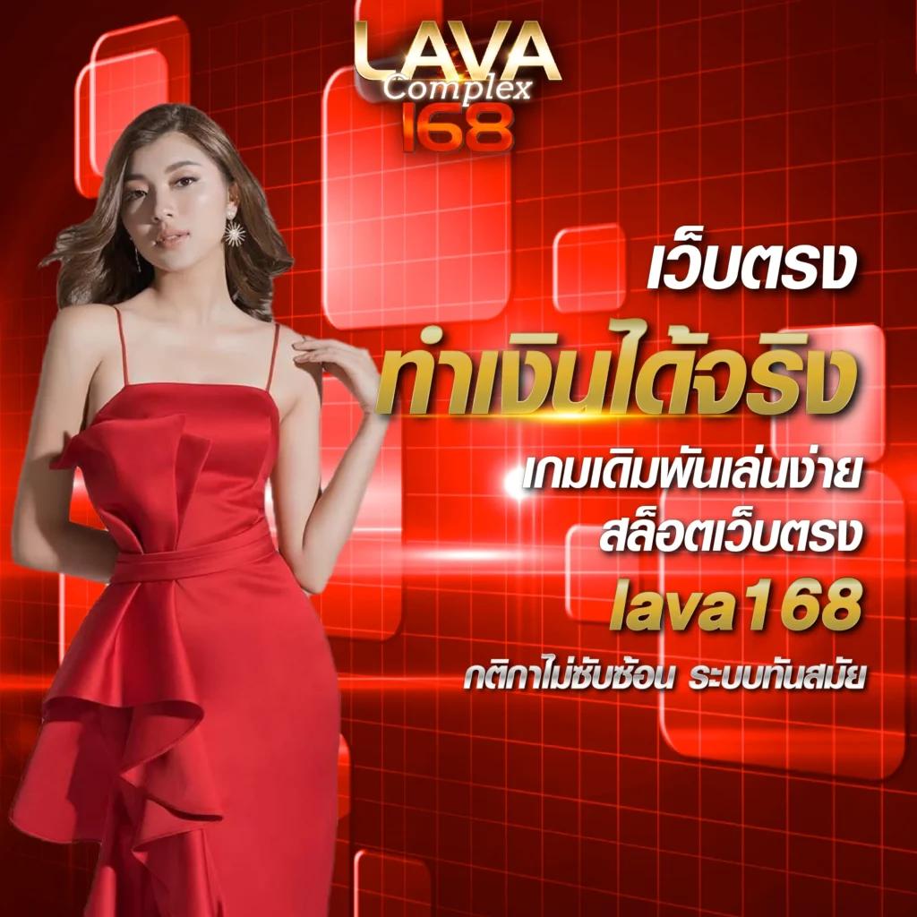 miami1688 เว็บตรง สล็อต ฝากถอนออโต้ ไม่ผ่านเอเย่นต์ 2026
