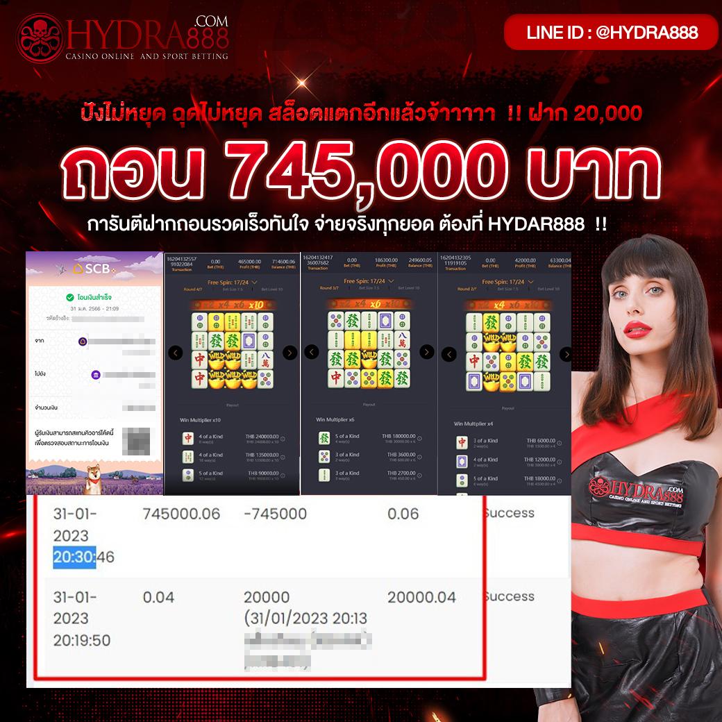 mm88bet เว็บตรง สล็อต ฝากถอนออโต้ ไม่ผ่านเอเย่นต์ 2026