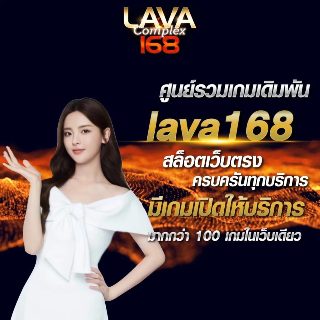 naga game เว็บตรง สล็อต ฝากถอนออโต้ ไม่ผ่านเอเย่นต์ 2026