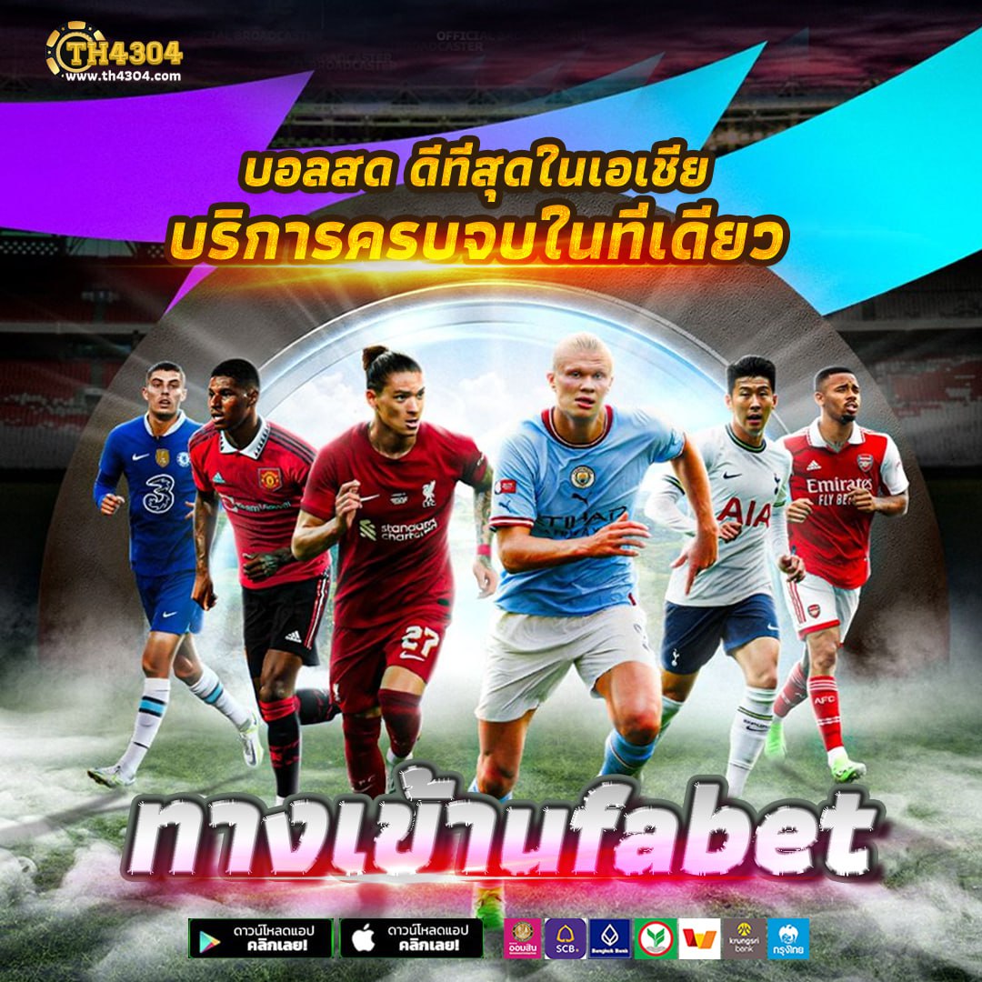 naka77 เว็บตรง สล็อต ฝากถอนออโต้ ไม่ผ่านเอเย่นต์ 2026