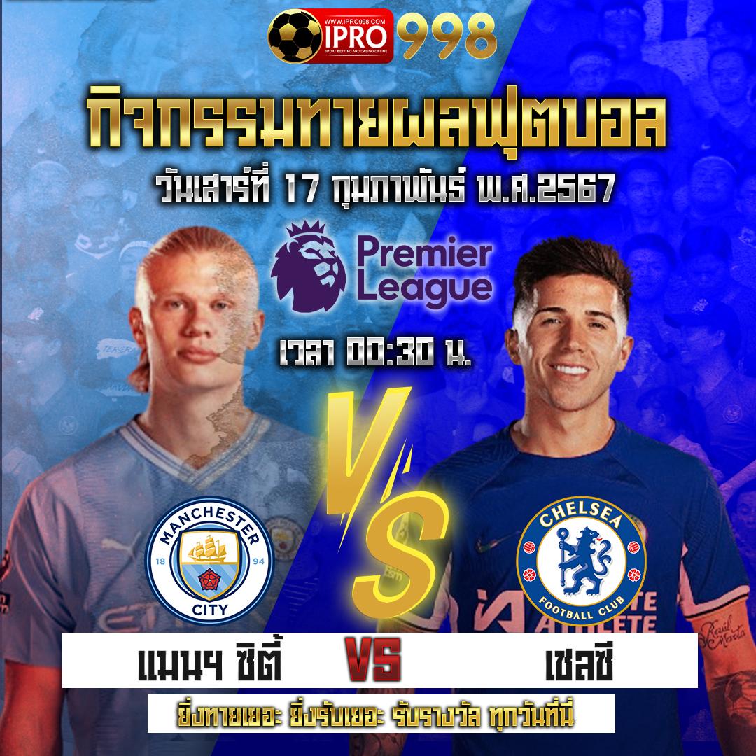 nakaway เว็บตรง สล็อต ฝากถอนออโต้ ไม่ผ่านเอเย่นต์ 2026