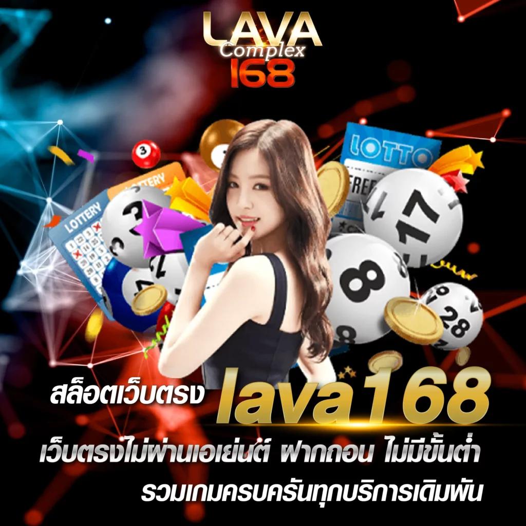 new88 เว็บตรง สล็อต ฝากถอนออโต้ไม่ผ่านเอเย่นต์ 2026