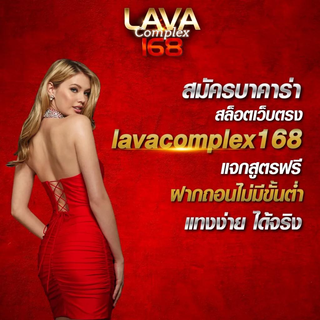 nexobet เว็บตรงสล็อต ฝากถอนออโต้ ไม่ผ่านเอเย่นต์ 2026