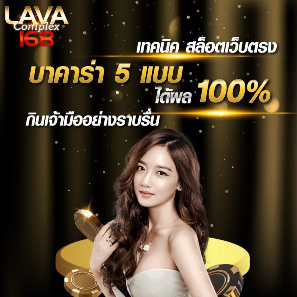 okcasino เว็บตรง สล็อต ฝากถอนออโต้ ไม่ผ่านเอเย่นต์ 2026
