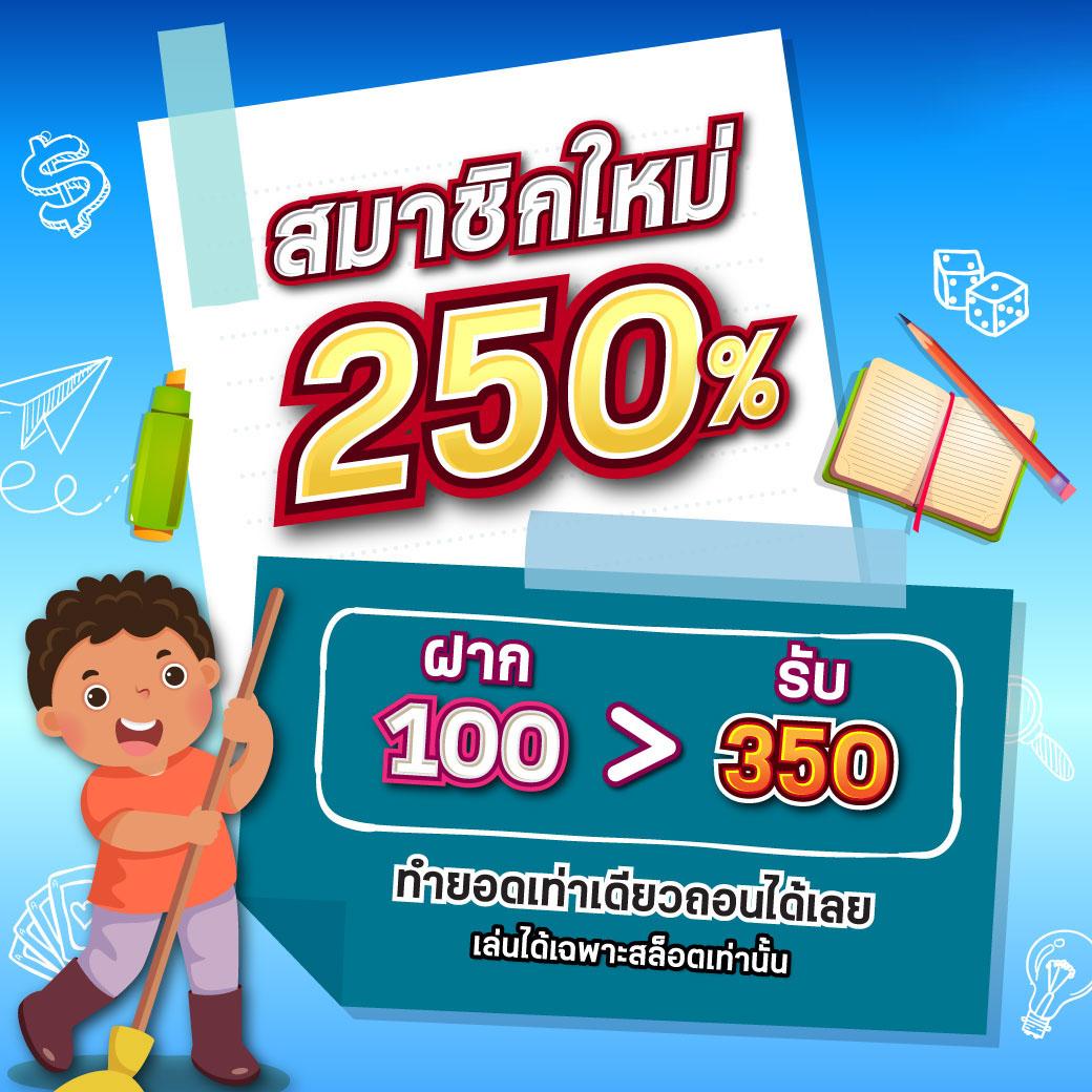 okdbet เว็บตรง สล็อต ฝากถอนออโต้ ไม่ผ่านเอเย่นต์ 2026