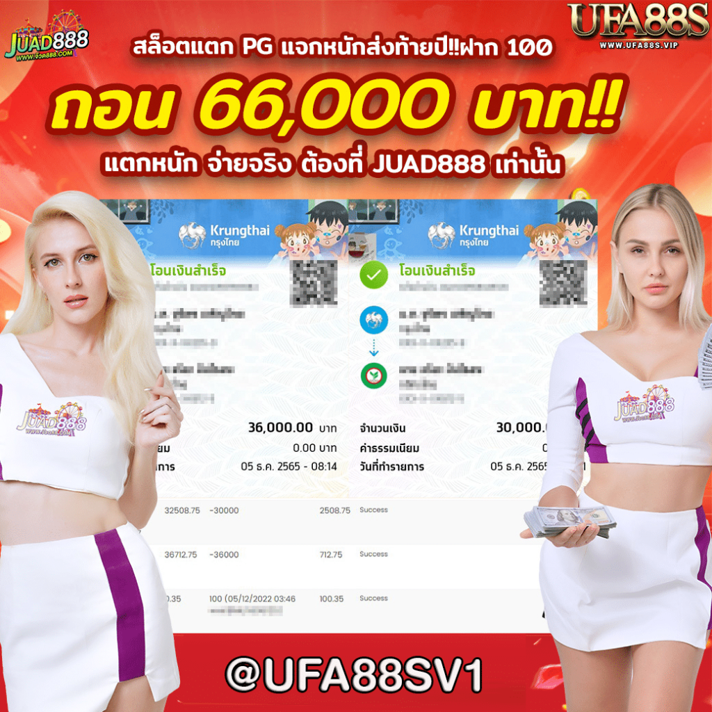 ole777 เว็บตรง สล็อต ฝากถอนออโต้ ไม่ผ่านเอเย่นต์ 2026