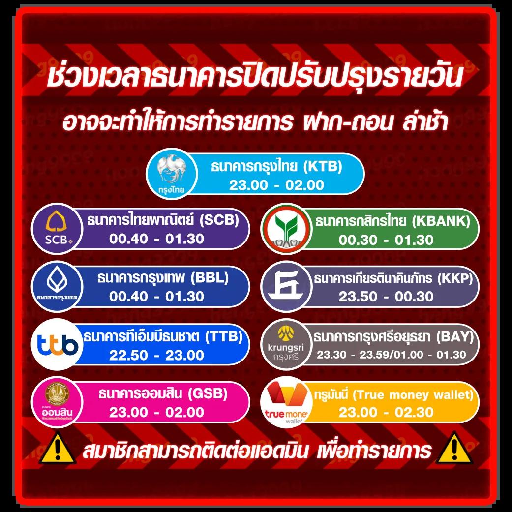 omg333 เว็บตรง สล็อต ฝากถอนออโต้ ไม่ผ่านเอเย่นต์ 2026