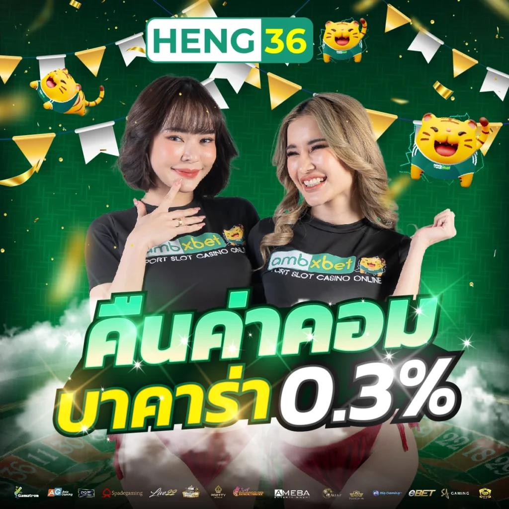 one888 เว็บตรง สล็อต ฝากถอนออโต้ ไม่ผ่านเอเย่นต์ 2026