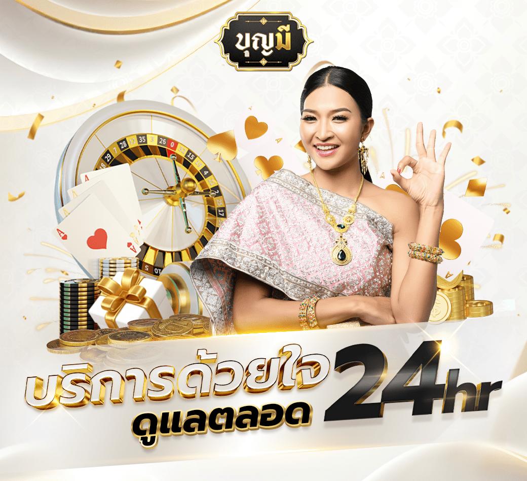 online casino vodds เว็บตรง สล็อต ฝากถอนออโต้ ไม่ผ่านเอเย่นต์ 2026