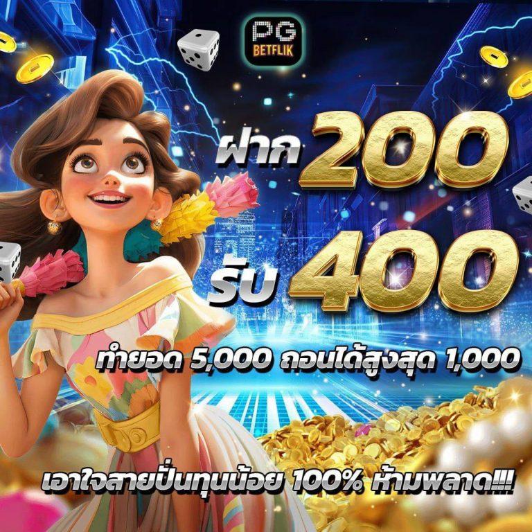 p62 com เว็บตรง สล็อต ฝากถอนออโต้ ไม่ผ่านเอเย่นต์ 2026