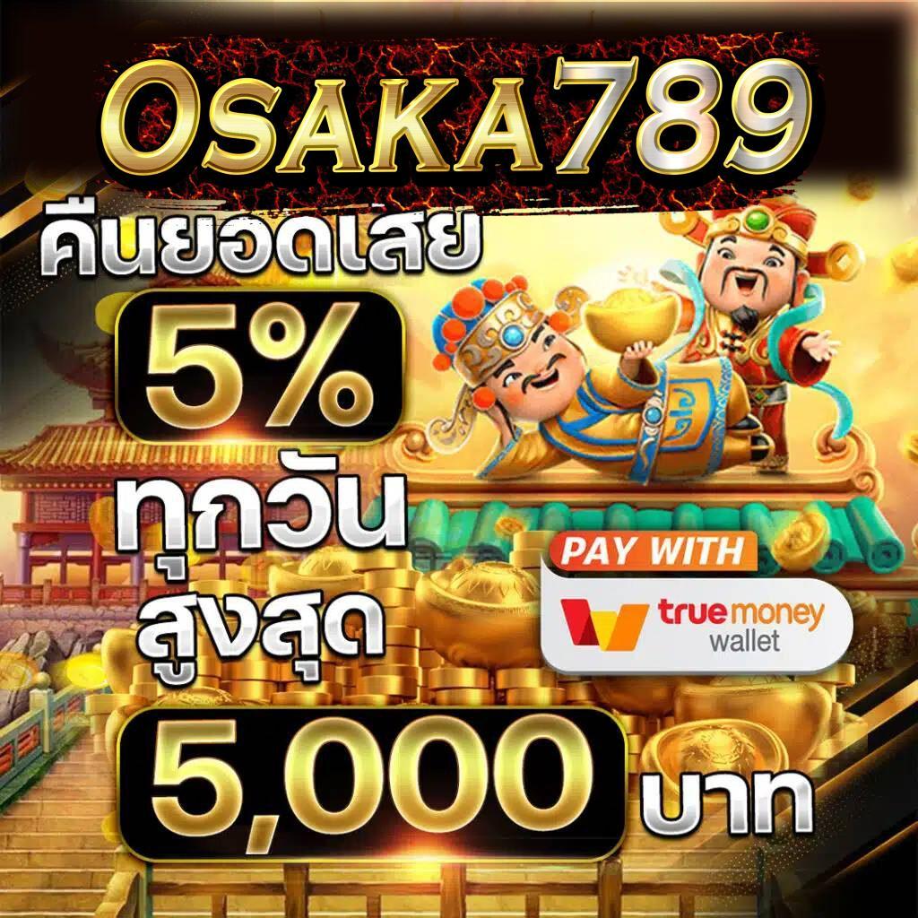 pay69 เว็บตรง สล็อต ฝากถอนออโต้ ไม่ผ่านเอเย่นต์ 2026
