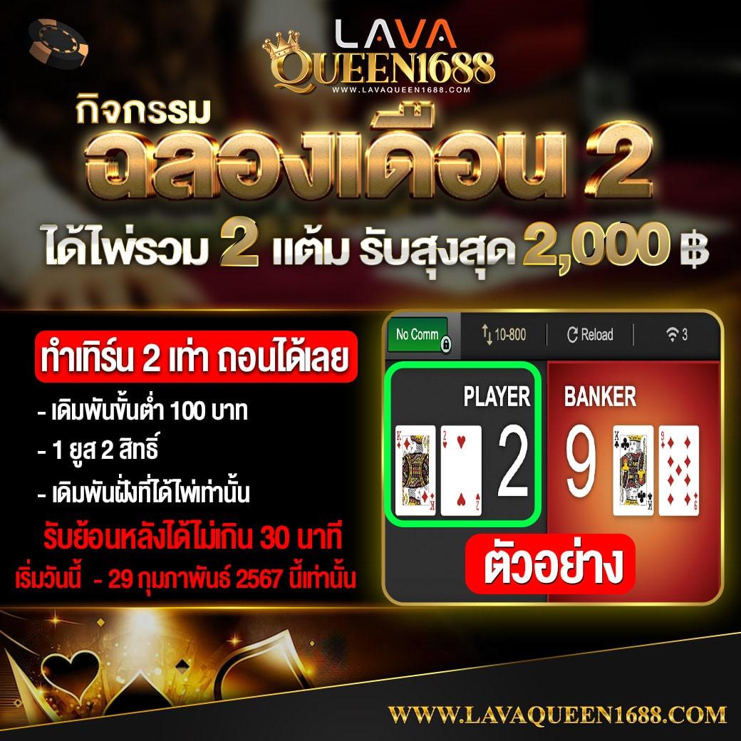 pg99 เว็บตรง สล็อต ฝากถอนออโต้ ไม่ผ่านเอเย่นต์ 2026