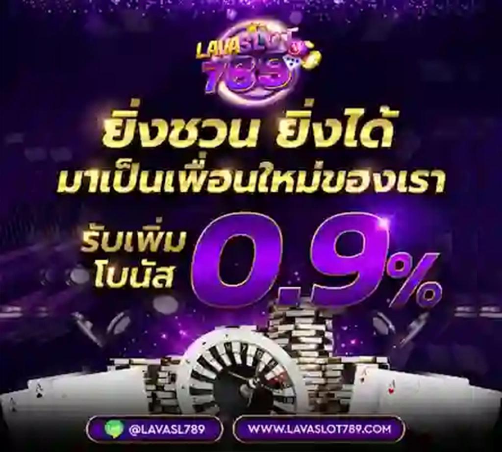 pg slot siambet88 login เว็บตรง สล็อต ฝากถอนออโต้ ไม่ผ่านเอเย่นต์ 2026