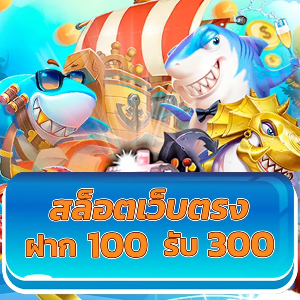pg slot wallet เว็บตรง สล็อต ฝากถอนออโต้ ไม่ผ่านเอเย่นต์ 2026