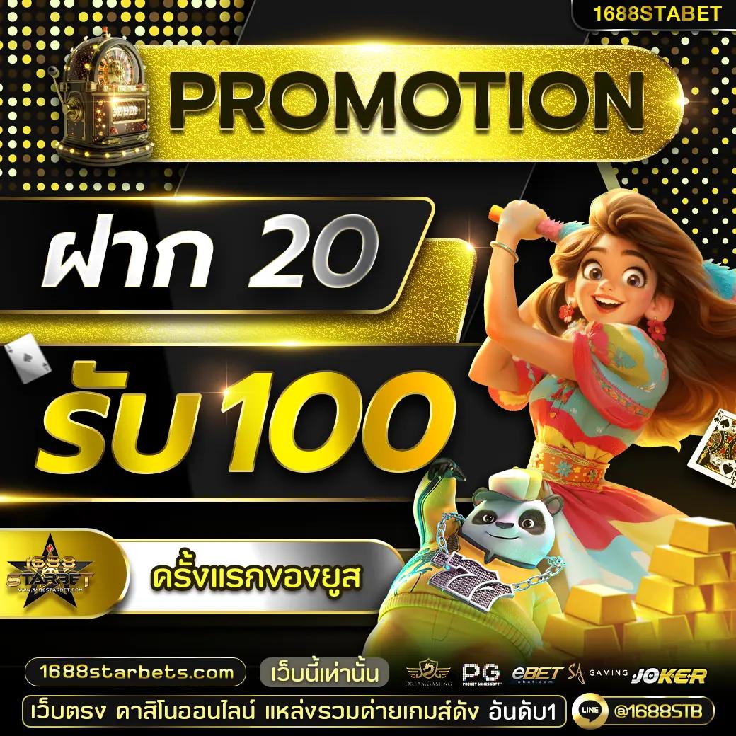pglion99 เว็บตรง สล็อต ฝากถอนออโต้ ไม่ผ่านเอเย่นต์ 2026
