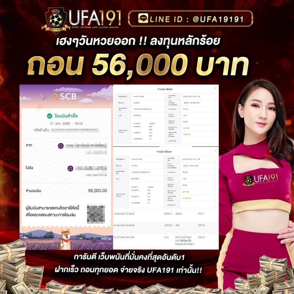 pglucky88 เว็บตรง สล็อต ฝากถอนออโต้ ไม่ผ่านเอเย่นต์ 2026