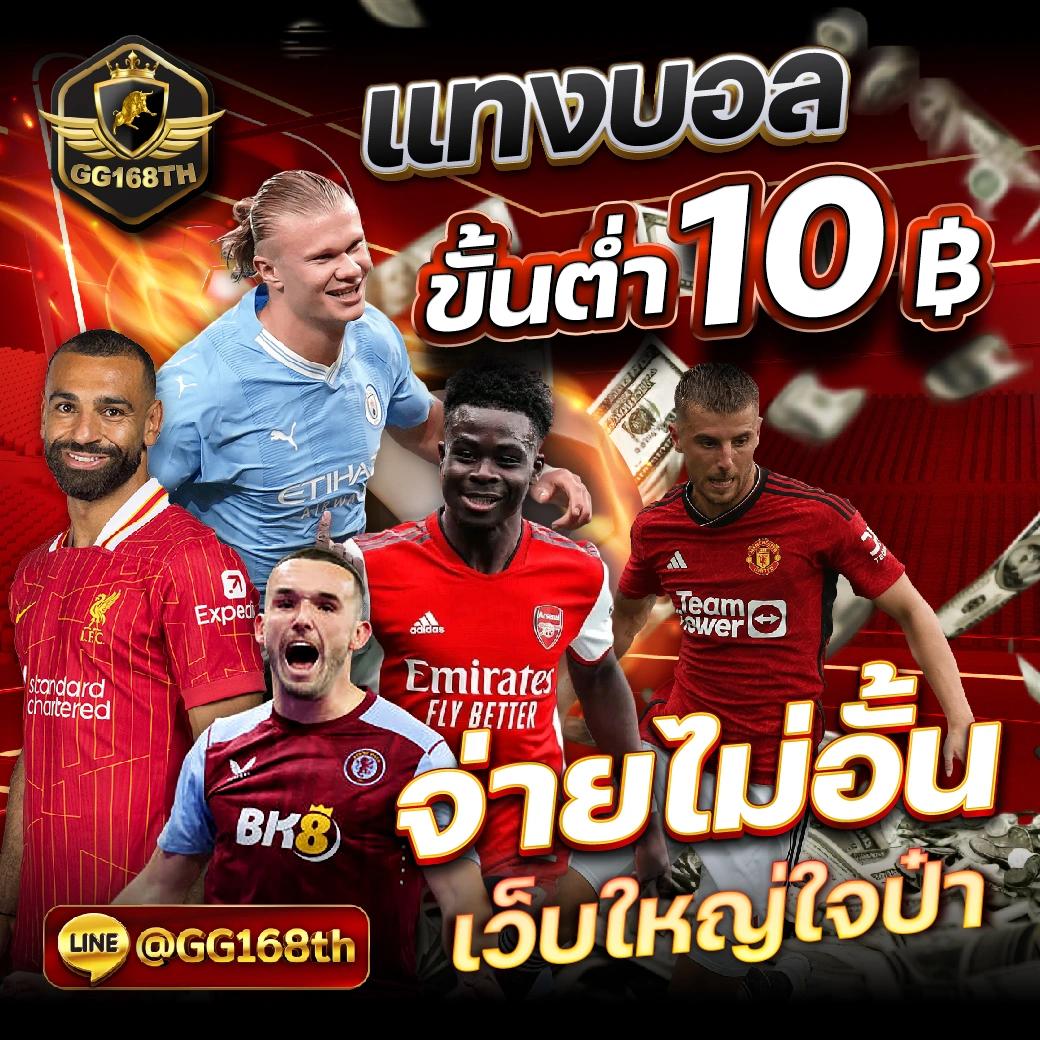 pgslotceo เว็บตรง สล็อต ฝากถอนออโต้ ไม่ผ่านเอเย่นต์ 2026