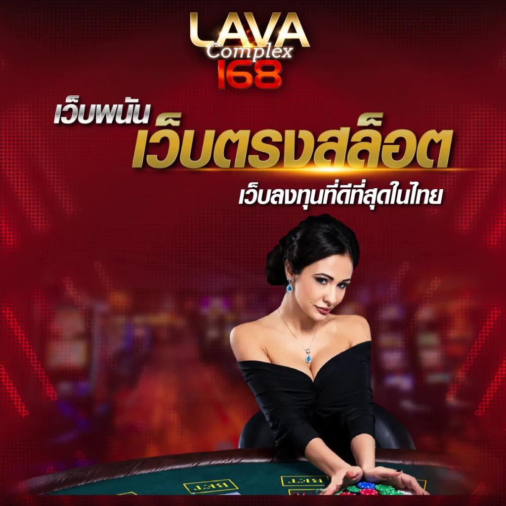 pgwin828 เว็บตรง สล็อต ฝากถอนออโต้ ไม่ผ่านเอเย่นต์ 2026