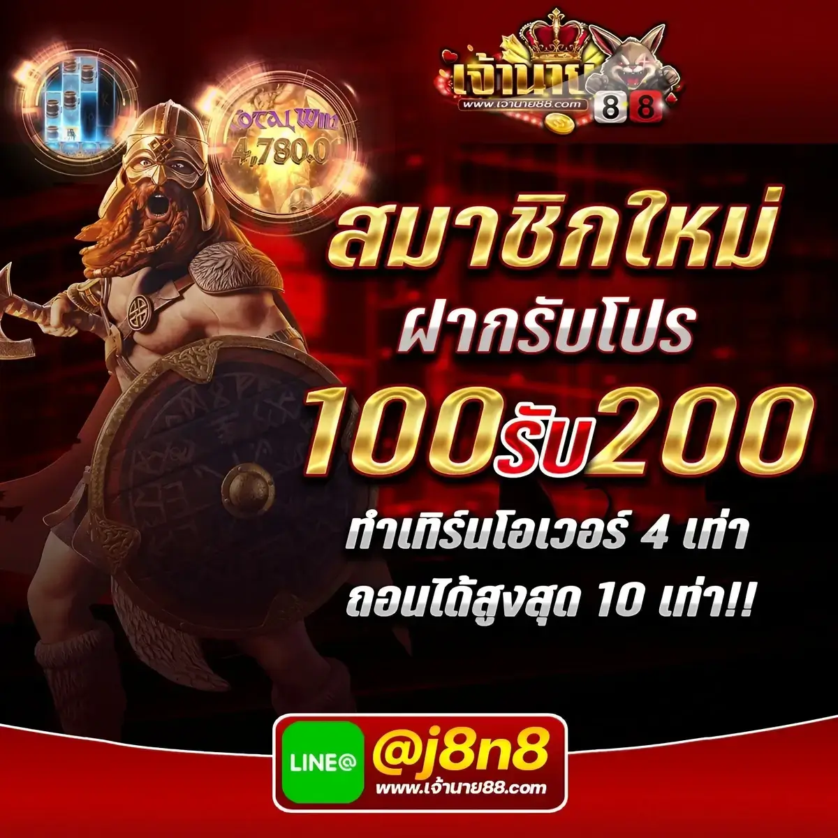 pidgame168 เว็บตรง สล็อต ฝากถอนออโต้ ไม่ผ่านเอเย่นต์ 2026