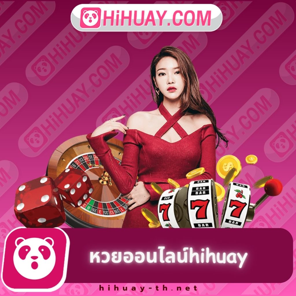 pig789 เว็บตรง สล็อต ฝากถอนออโต้ ไม่ผ่านเอเย่นต์ 2026